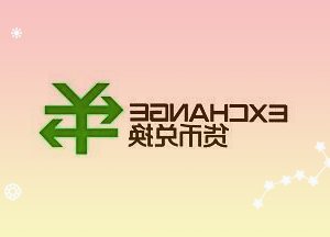 郭盛证券发布了一份研究报告称其给予科沃斯增持评级